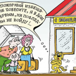 Bez-nazvaniya-_3_